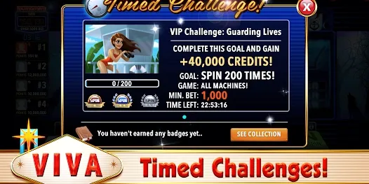 ইউজার প্রোফাইল screenshot