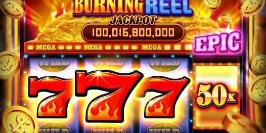 বোনাস সেকশন screenshot