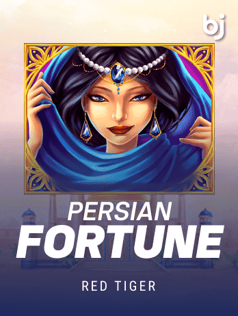 পার্সিয়ান ফরচুন game thumbnail
