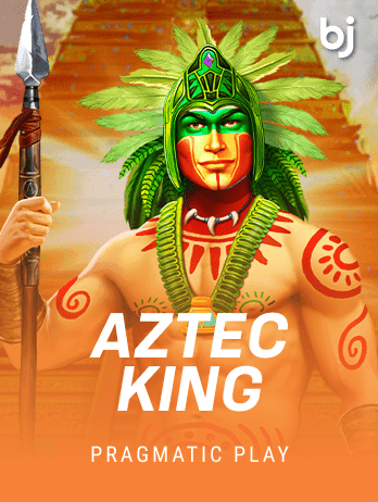 অ্যাজটেক কিং game icon